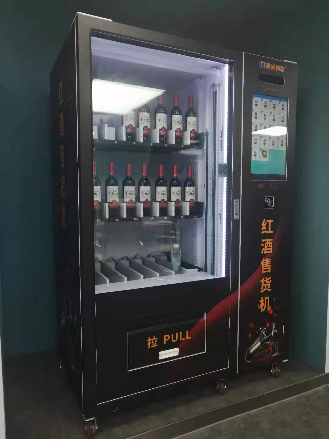 maquina expendedora de botellas de vidrio